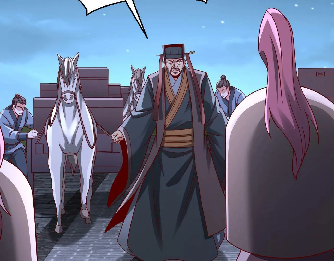 第54话 嬴政！你这礼物也太贵重了吧？ 第48页