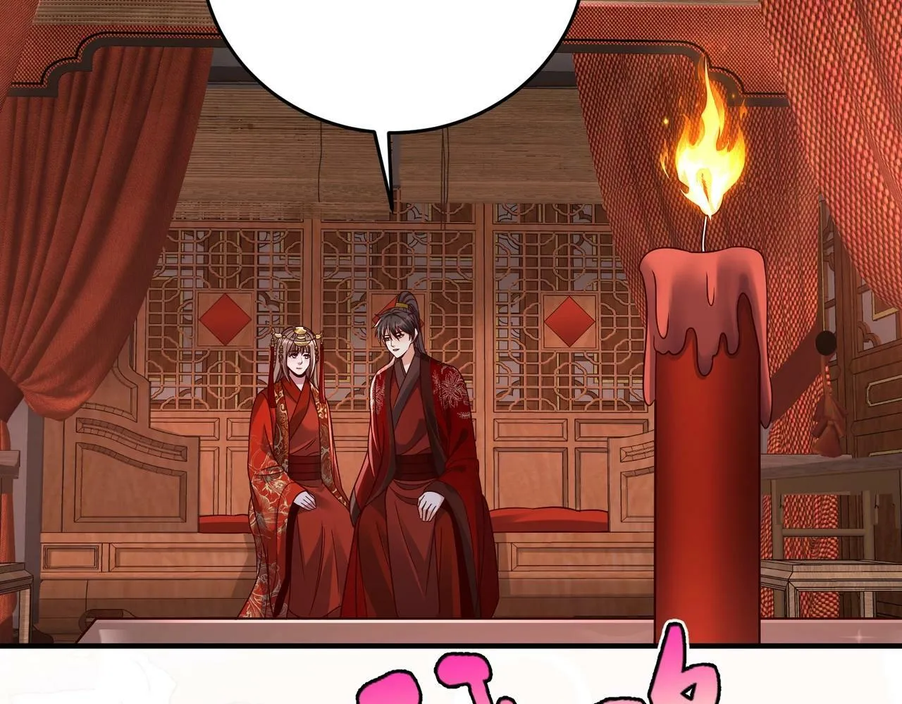 第54话 嬴政！你这礼物也太贵重了吧？ 第64页
