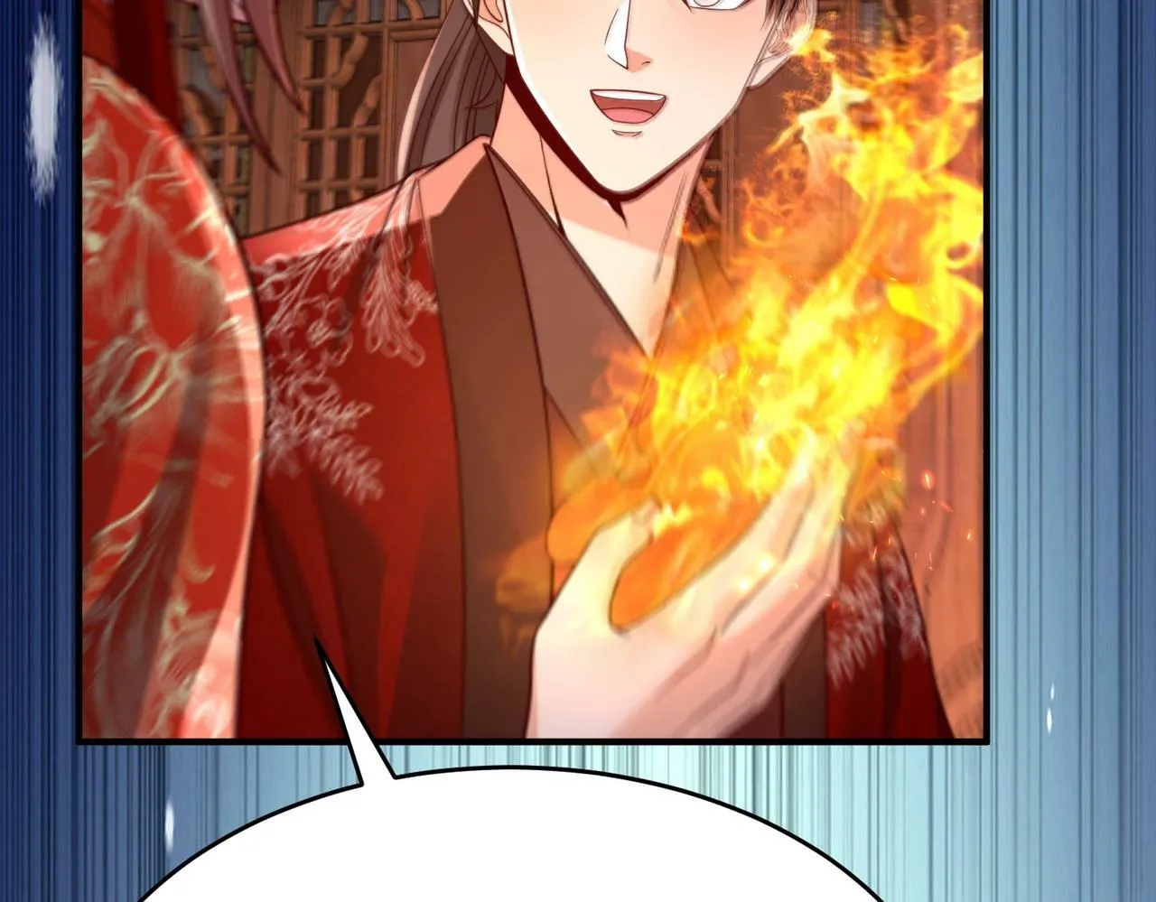 第54话 嬴政！你这礼物也太贵重了吧？ 第83页