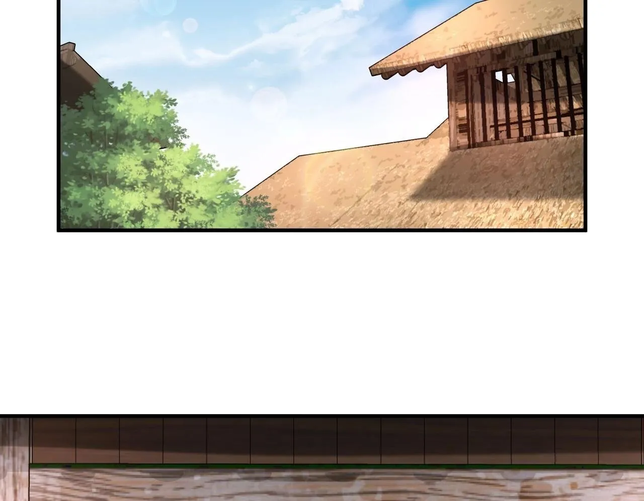 第54话 嬴政！你这礼物也太贵重了吧？ 第100页