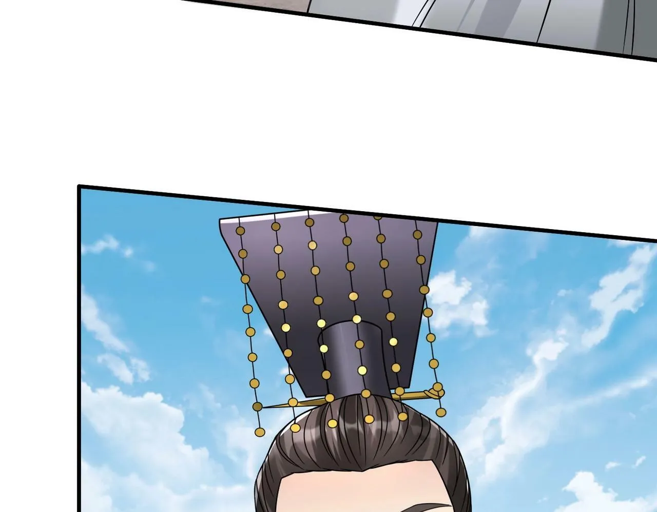 第54话 嬴政！你这礼物也太贵重了吧？ 第109页