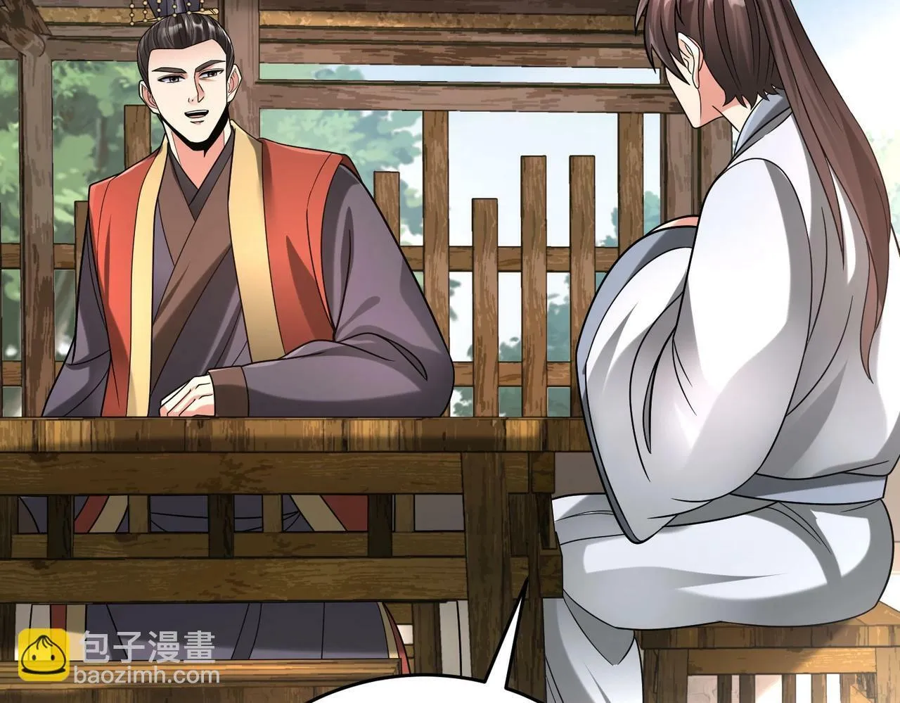 第54话 嬴政！你这礼物也太贵重了吧？ 第126页