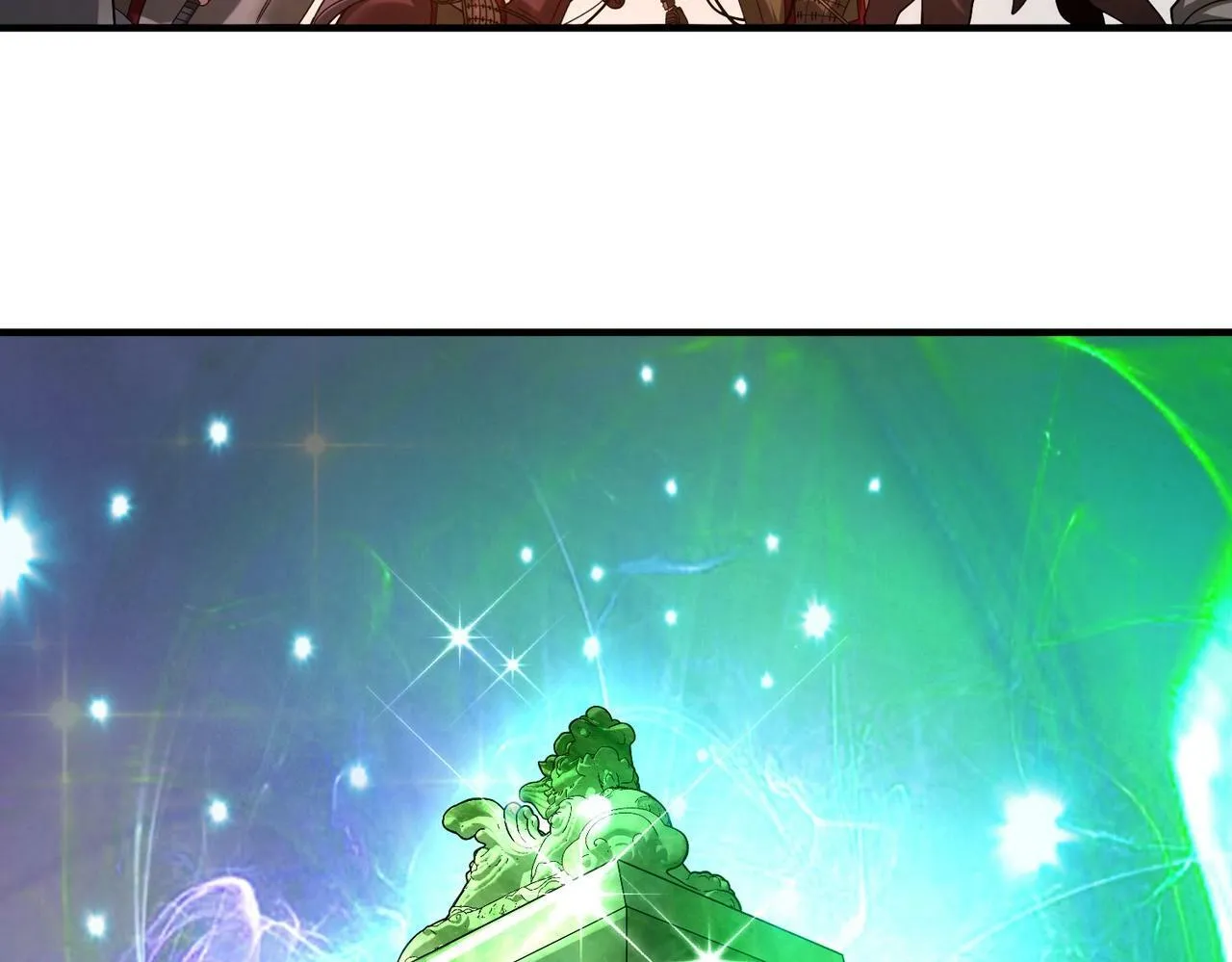 第54话 嬴政！你这礼物也太贵重了吧？ 第138页