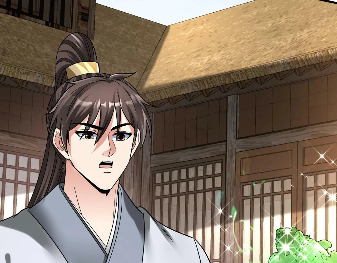 第54话 嬴政！你这礼物也太贵重了吧？ 第142页