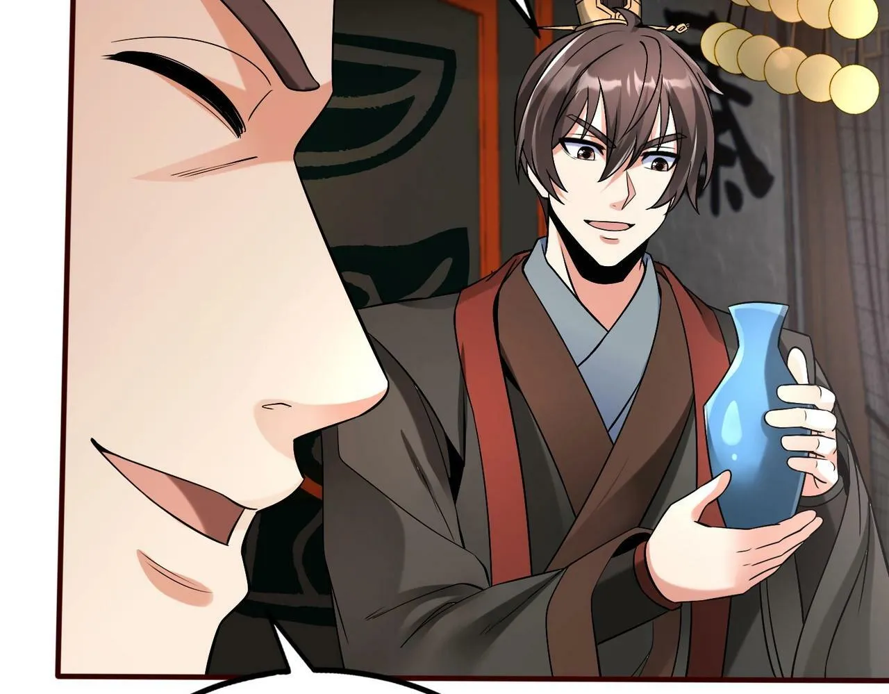 第53话 身世之谜！终于揭晓？ 第12页