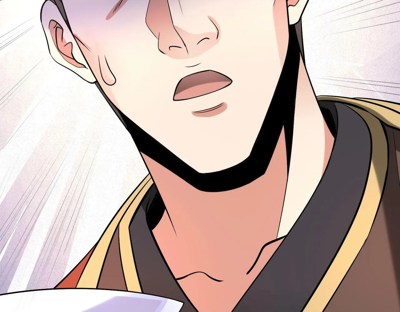 第53话 身世之谜！终于揭晓？ 第31页