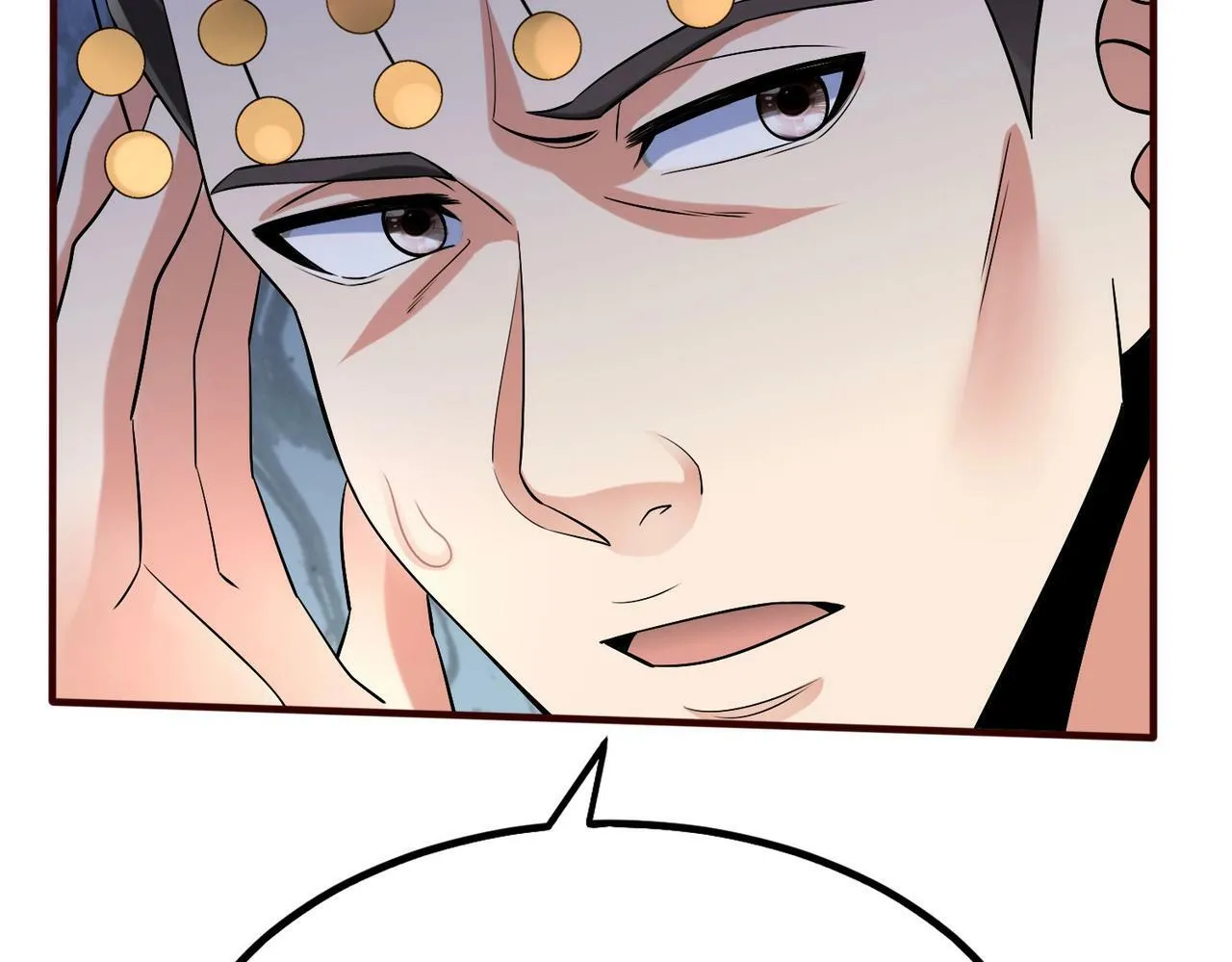 第53话 身世之谜！终于揭晓？ 第38页