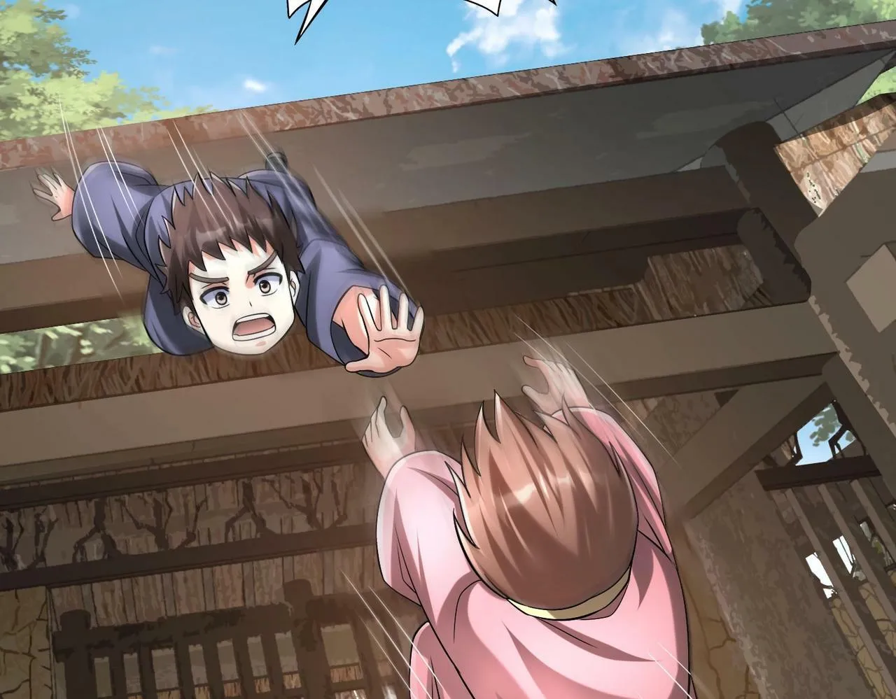 第53话 身世之谜！终于揭晓？ 第65页