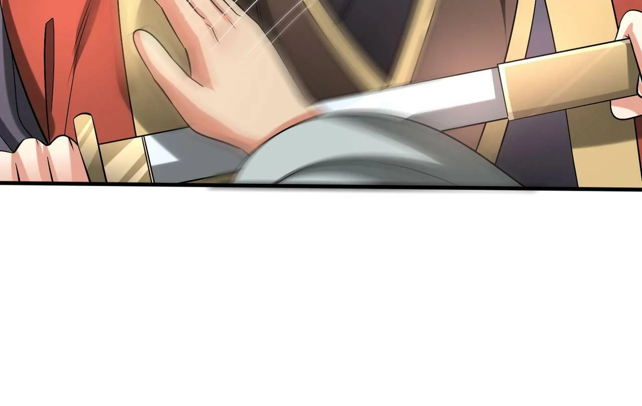 第53话 身世之谜！终于揭晓？ 第120页