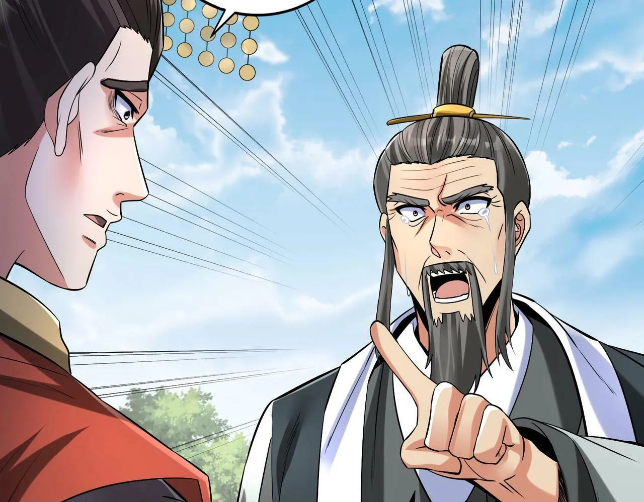 第53话 身世之谜！终于揭晓？ 第122页