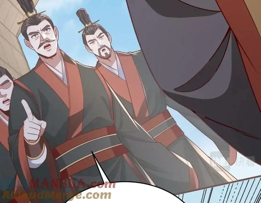 第52话 赵高登场！这个赵祁不简单！ 第37页