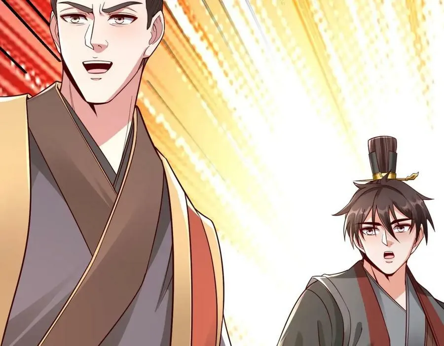 第52话 赵高登场！这个赵祁不简单！ 第55页