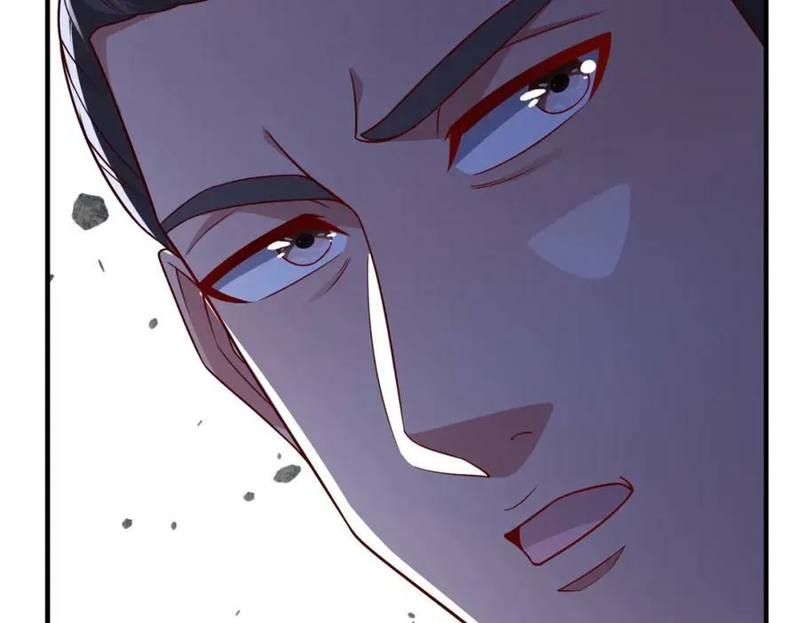 第52话 赵高登场！这个赵祁不简单！ 第70页