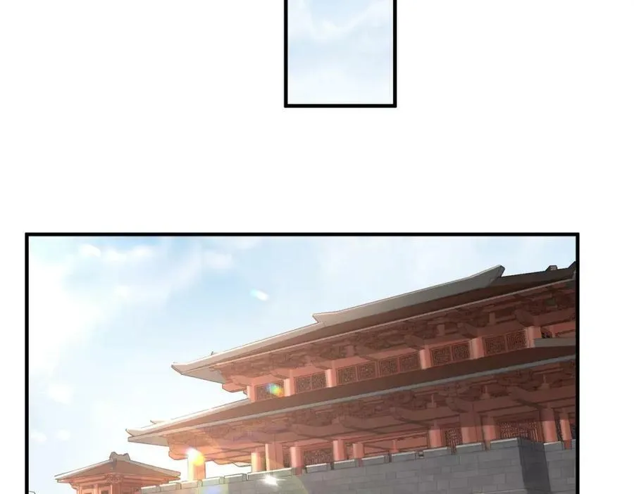第52话 赵高登场！这个赵祁不简单！ 第87页