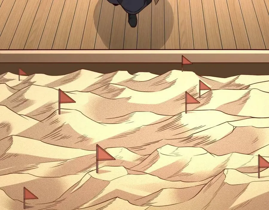 第52话 赵高登场！这个赵祁不简单！ 第96页