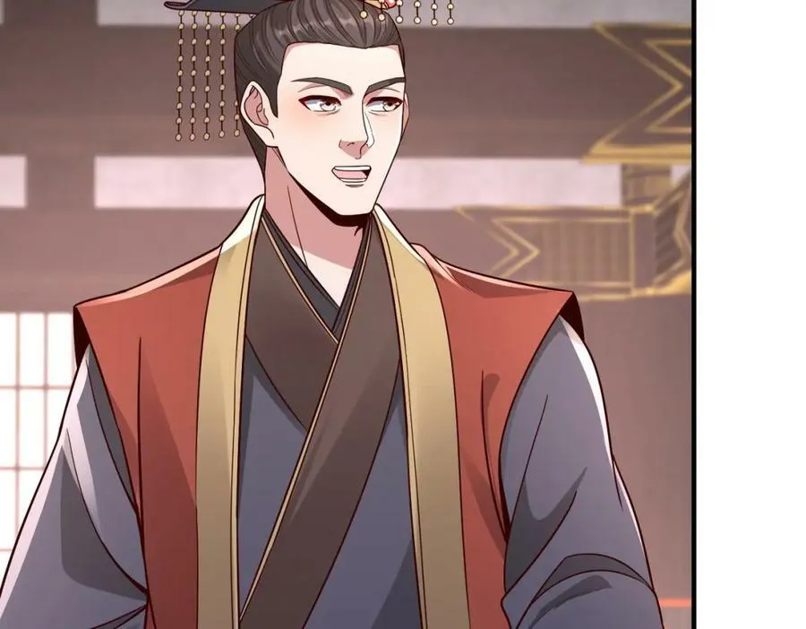 第52话 赵高登场！这个赵祁不简单！ 第106页