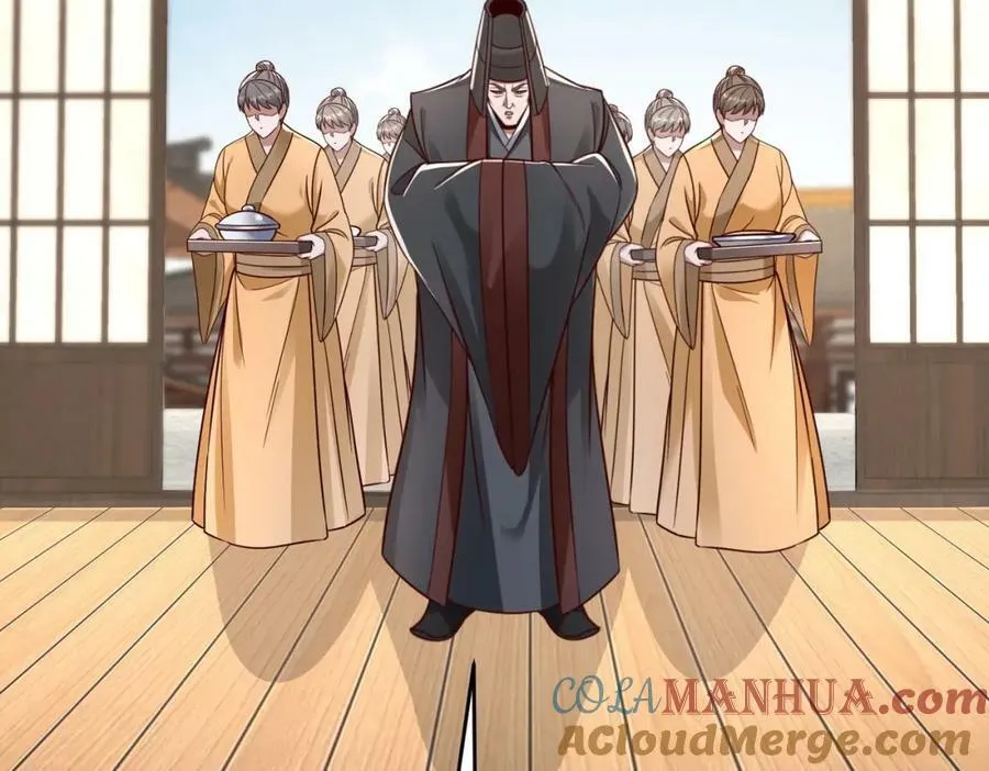 第52话 赵高登场！这个赵祁不简单！ 第109页