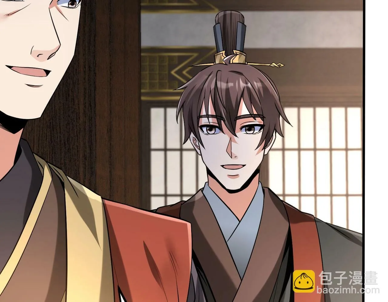 第56话 魏国？游戏马上开始！ 第14页