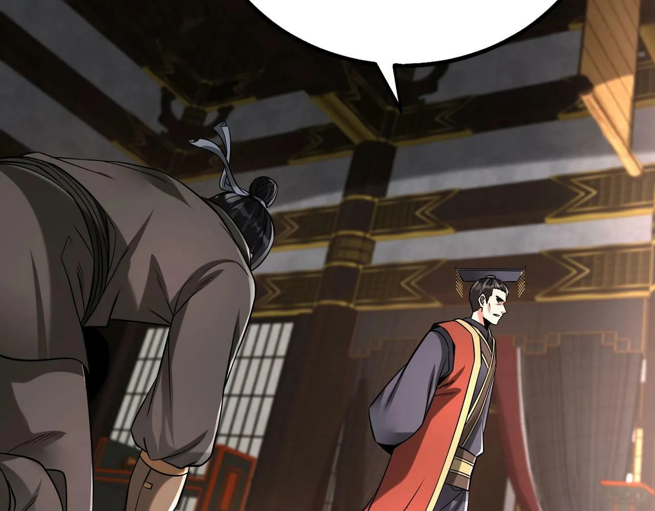 第56话 魏国？游戏马上开始！ 第35页