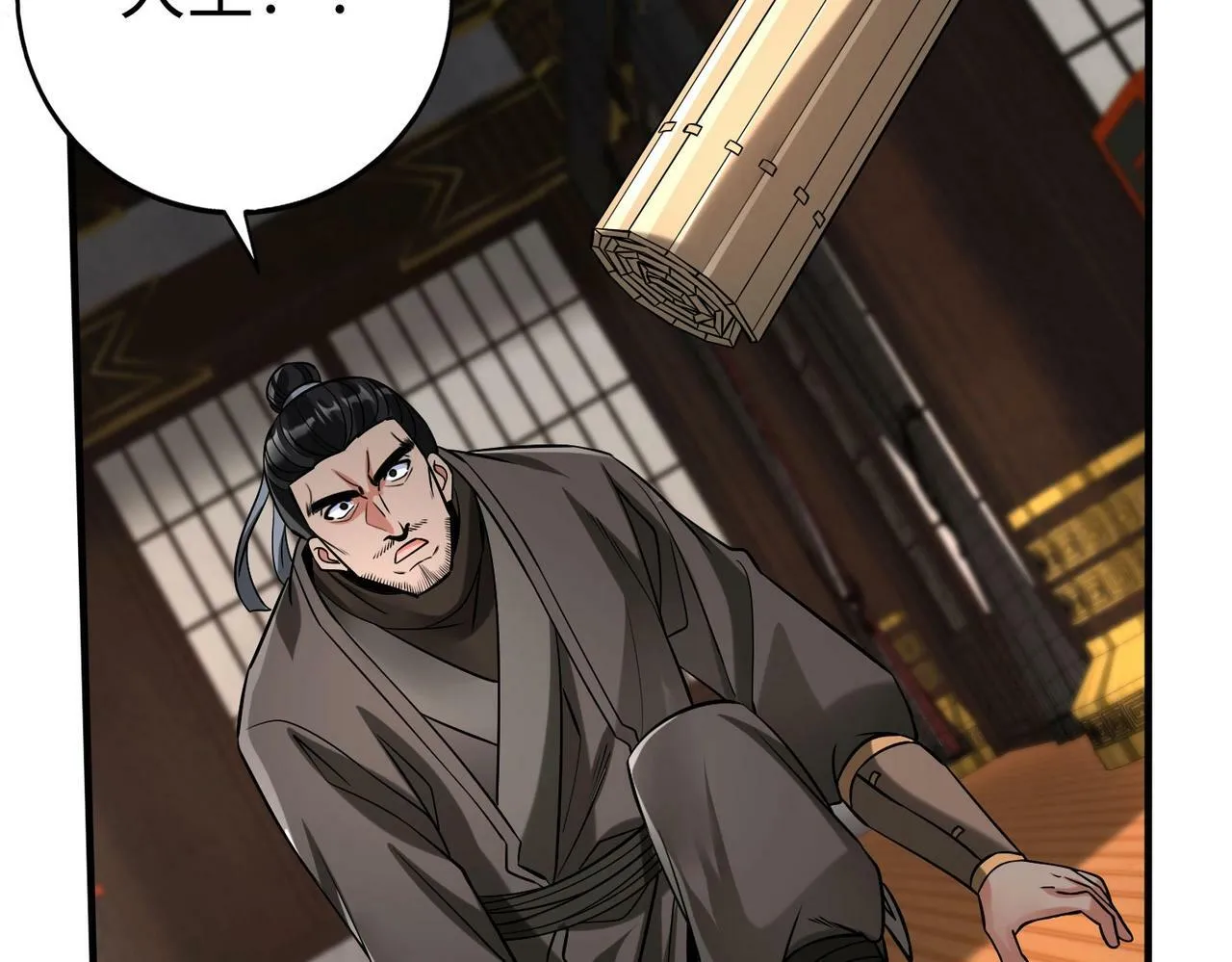 第56话 魏国？游戏马上开始！ 第38页