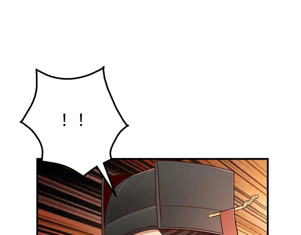 第56话 魏国？游戏马上开始！ 第66页