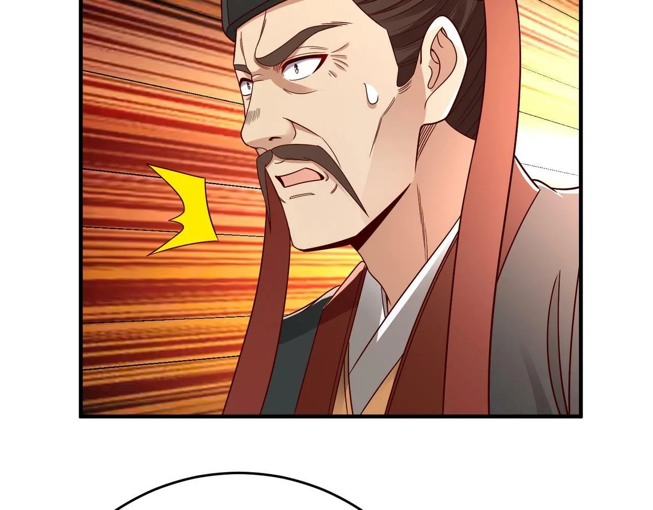 第56话 魏国？游戏马上开始！ 第67页