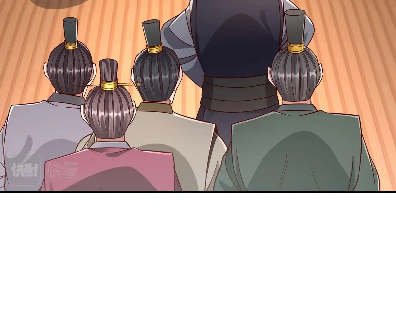 第56话 魏国？游戏马上开始！ 第77页
