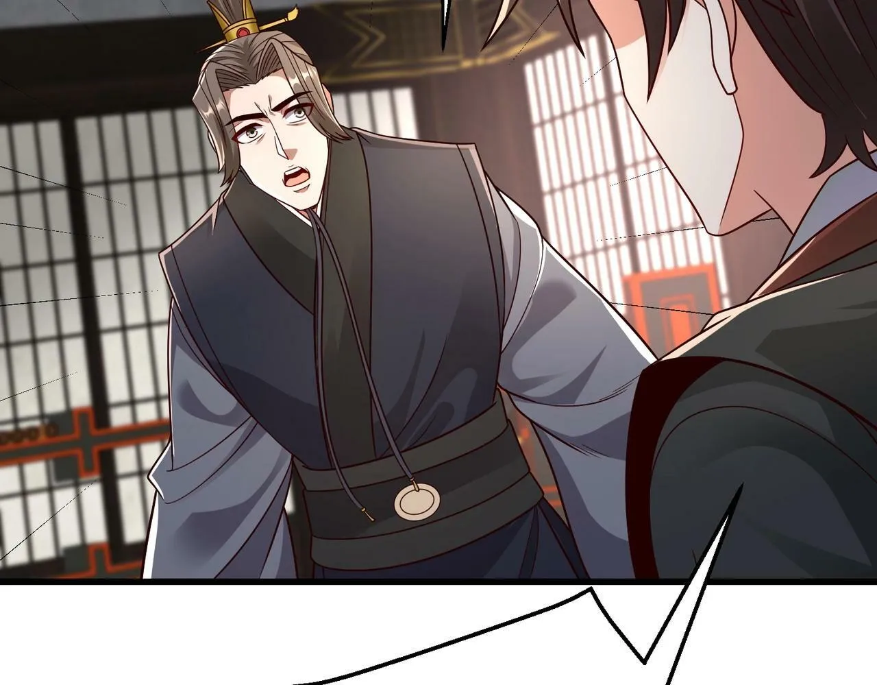 第56话 魏国？游戏马上开始！ 第108页