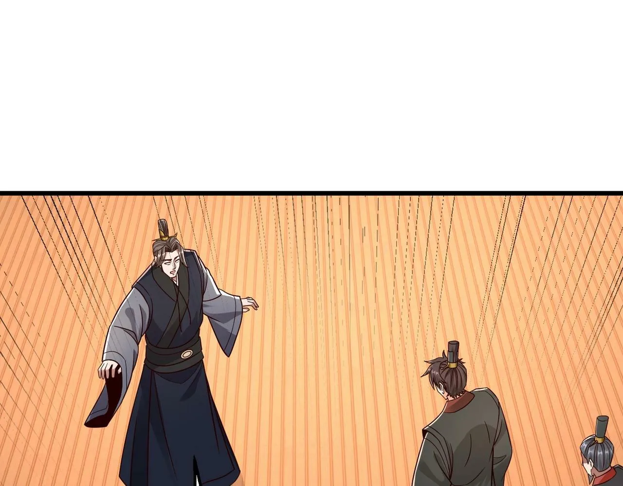 第56话 魏国？游戏马上开始！ 第110页