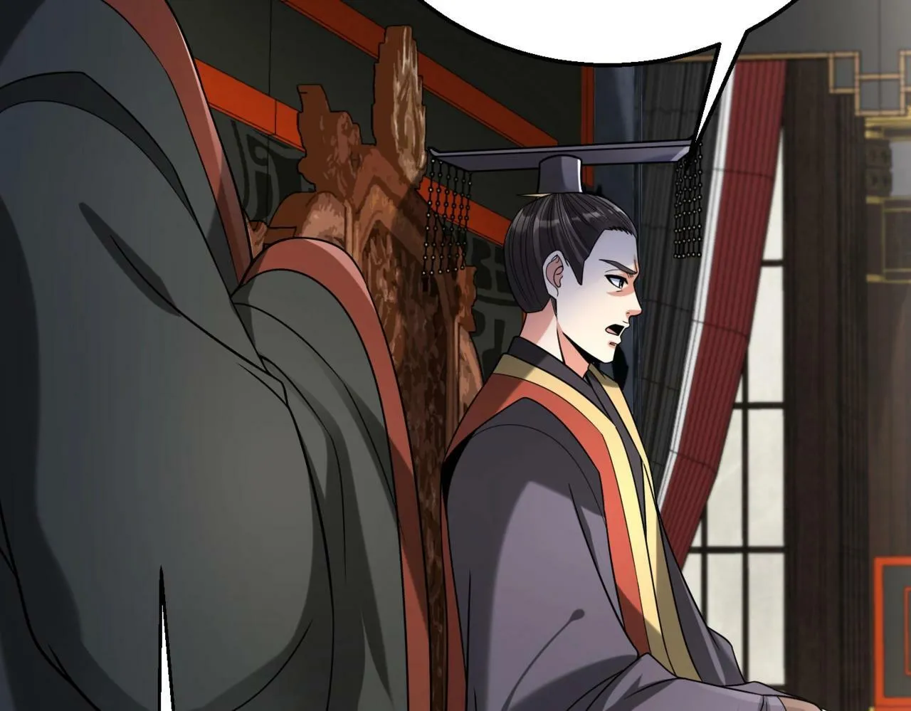 第56话 魏国？游戏马上开始！ 第138页