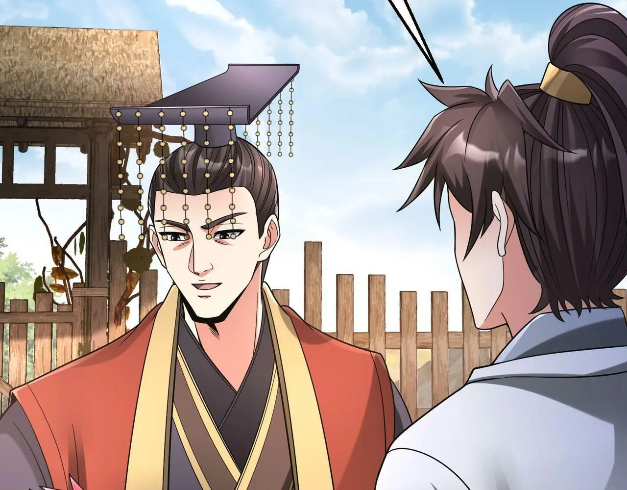 第55话 赵祁出马！公子扶苏也不行了！ 第44页