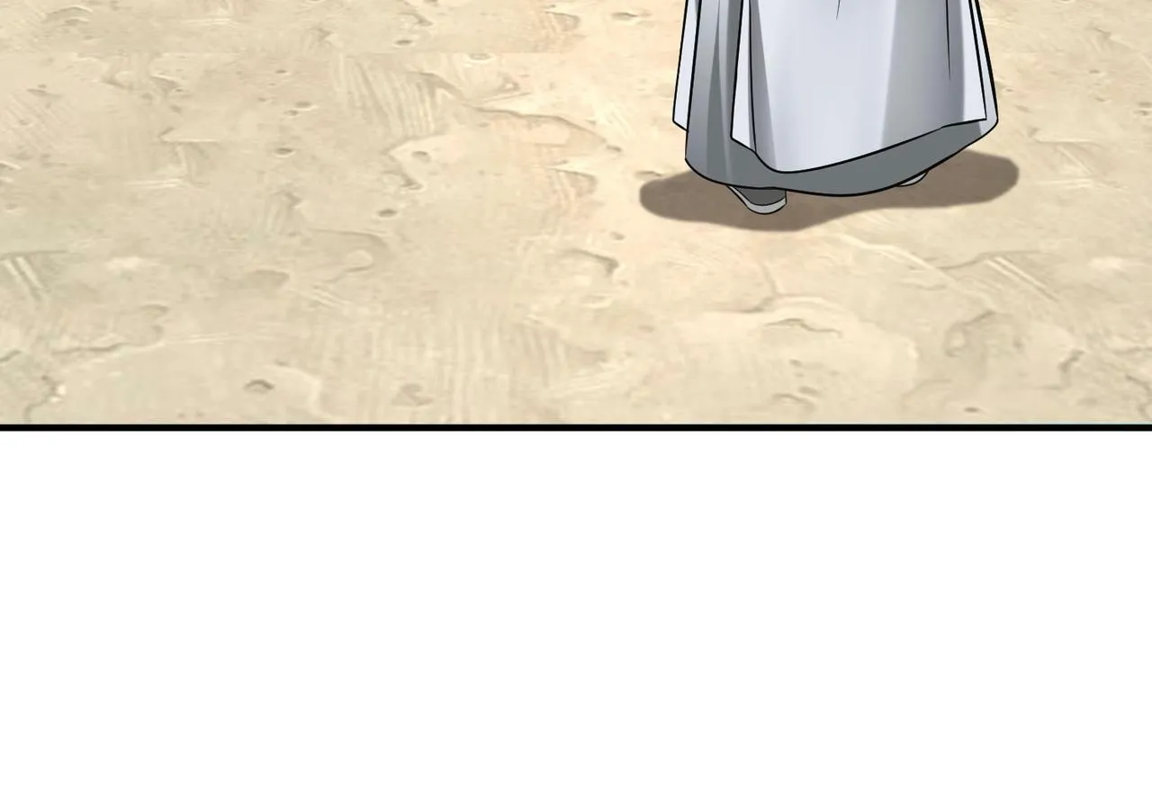 第55话 赵祁出马！公子扶苏也不行了！ 第51页