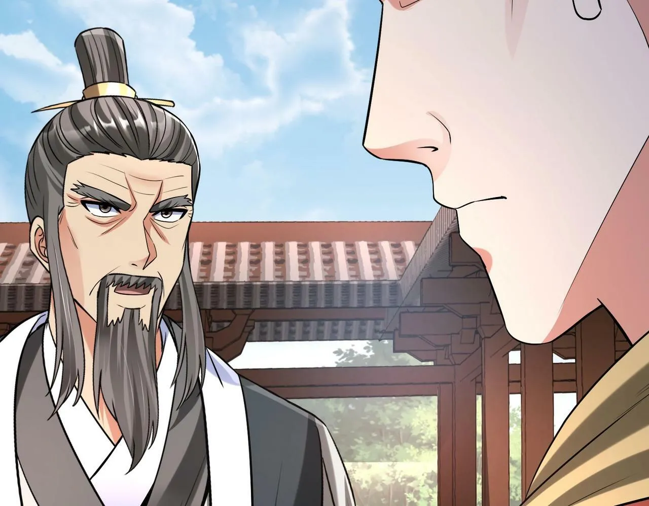 第55话 赵祁出马！公子扶苏也不行了！ 第79页
