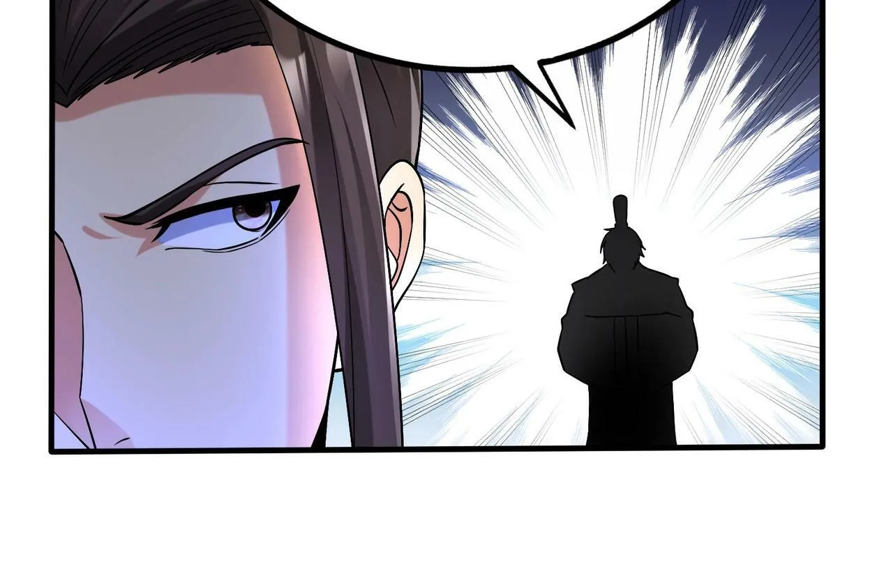 第55话 赵祁出马！公子扶苏也不行了！ 第105页