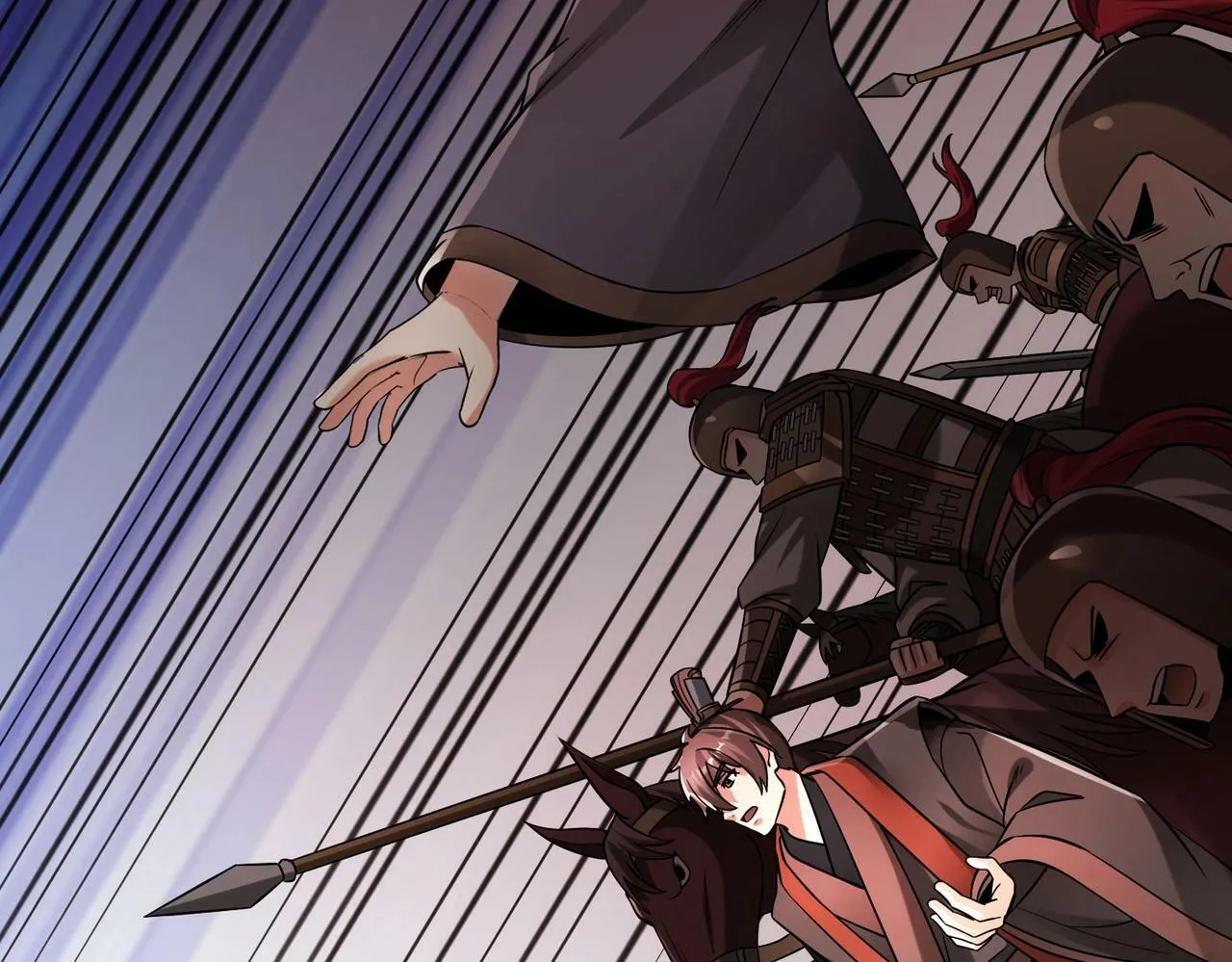 第55话 赵祁出马！公子扶苏也不行了！ 第120页