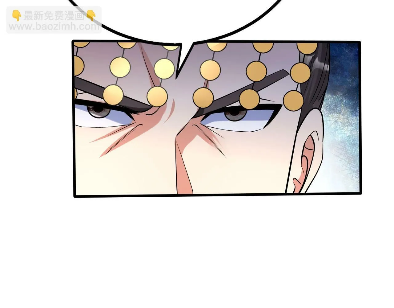 第55话 赵祁出马！公子扶苏也不行了！ 第133页