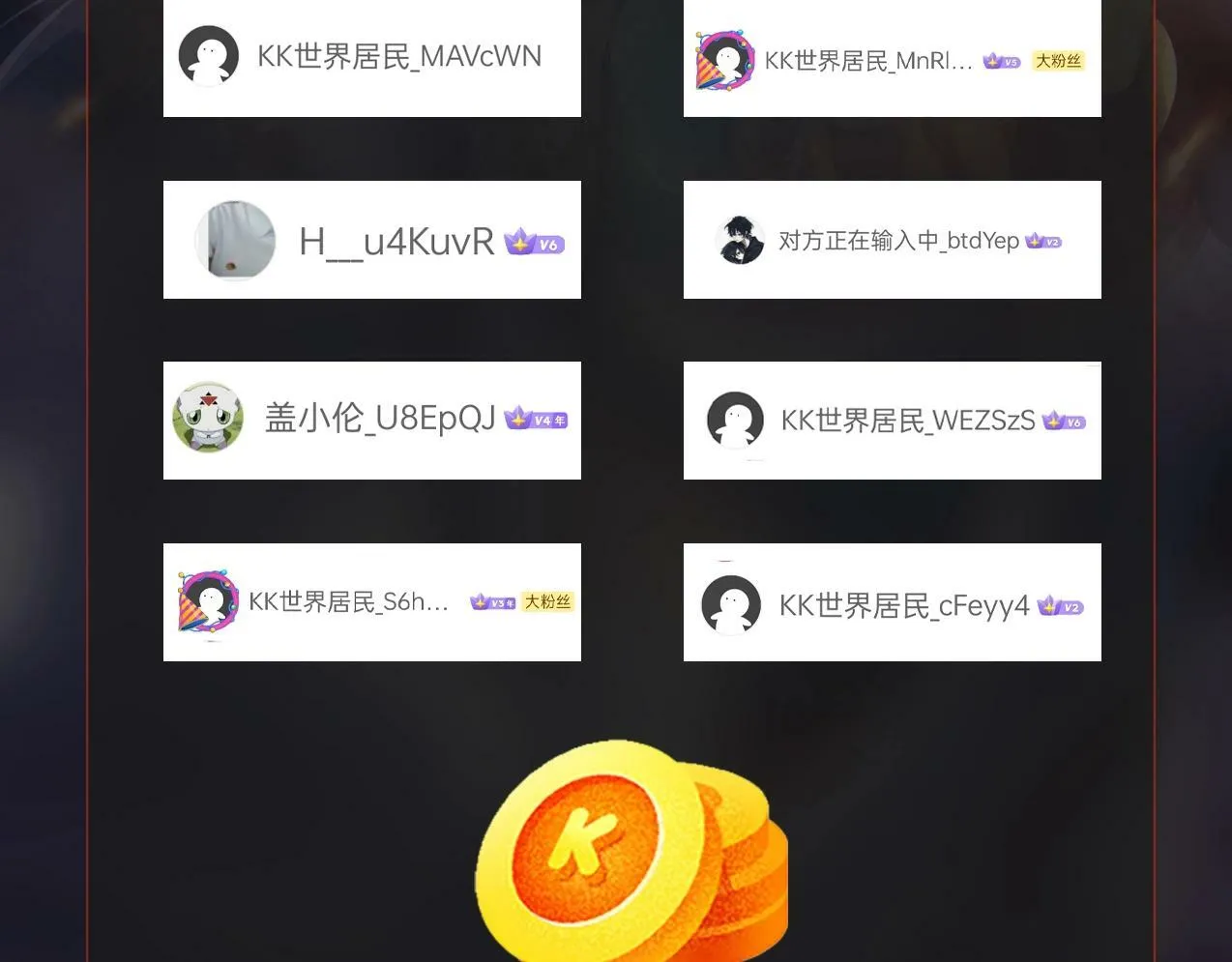 第55话 赵祁出马！公子扶苏也不行了！ 第147页