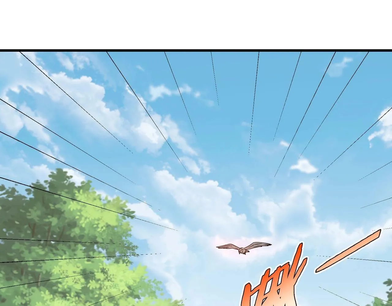 第59话 魏国？！能挡住我大秦猛士吗？ 第26页