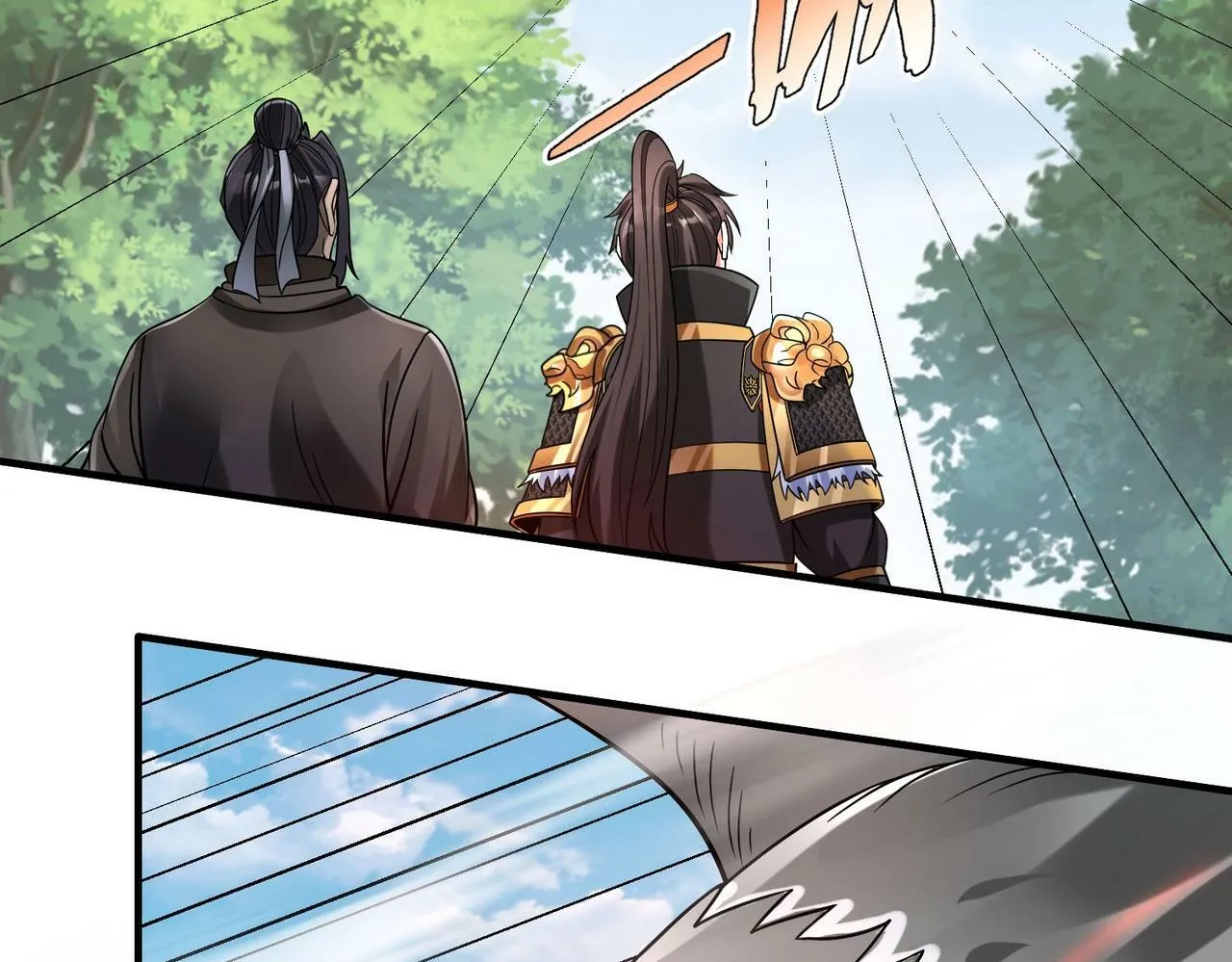 第59话 魏国？！能挡住我大秦猛士吗？ 第27页