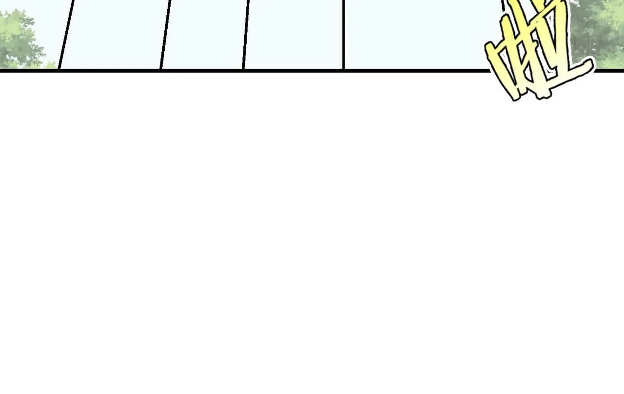 第59话 魏国？！能挡住我大秦猛士吗？ 第31页