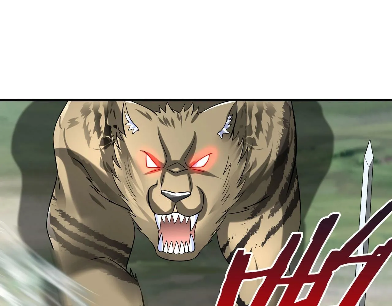 第58话 灭魏之战，即将打响！ 第25页