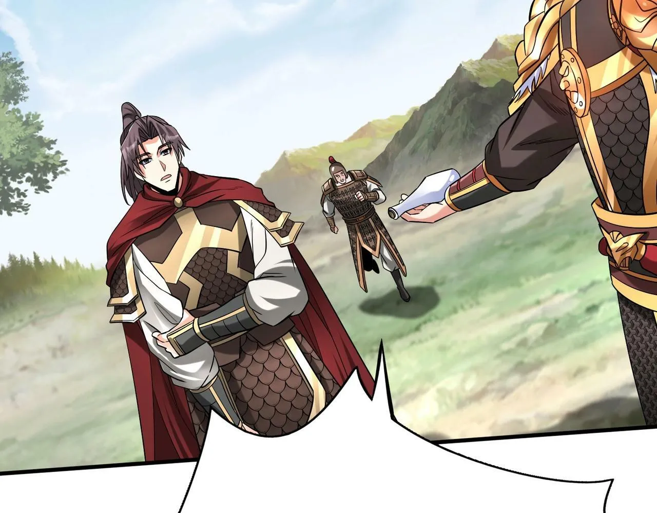 第58话 灭魏之战，即将打响！ 第47页