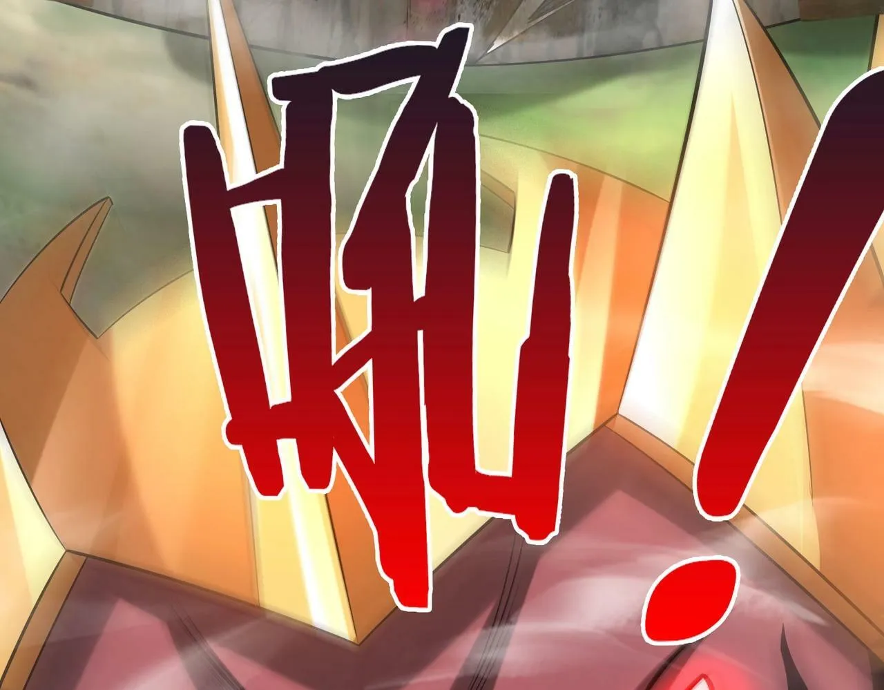 第58话 灭魏之战，即将打响！ 第61页