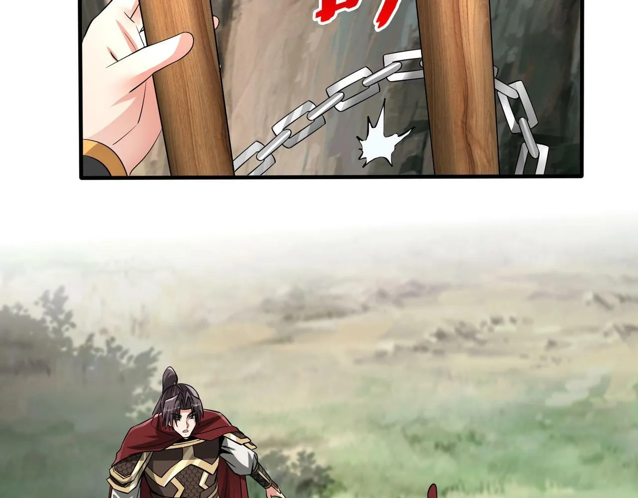 第58话 灭魏之战，即将打响！ 第71页