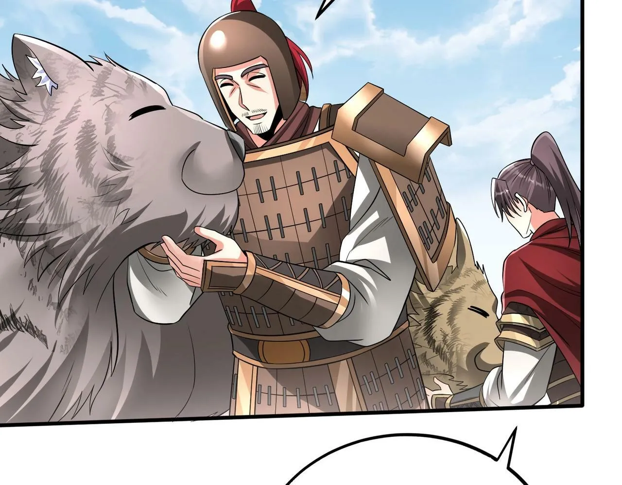 第58话 灭魏之战，即将打响！ 第75页