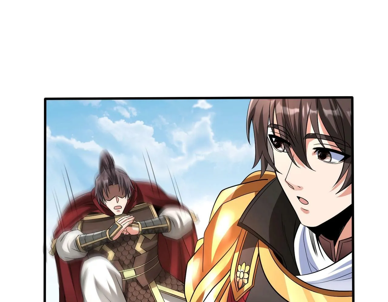 第58话 灭魏之战，即将打响！ 第82页