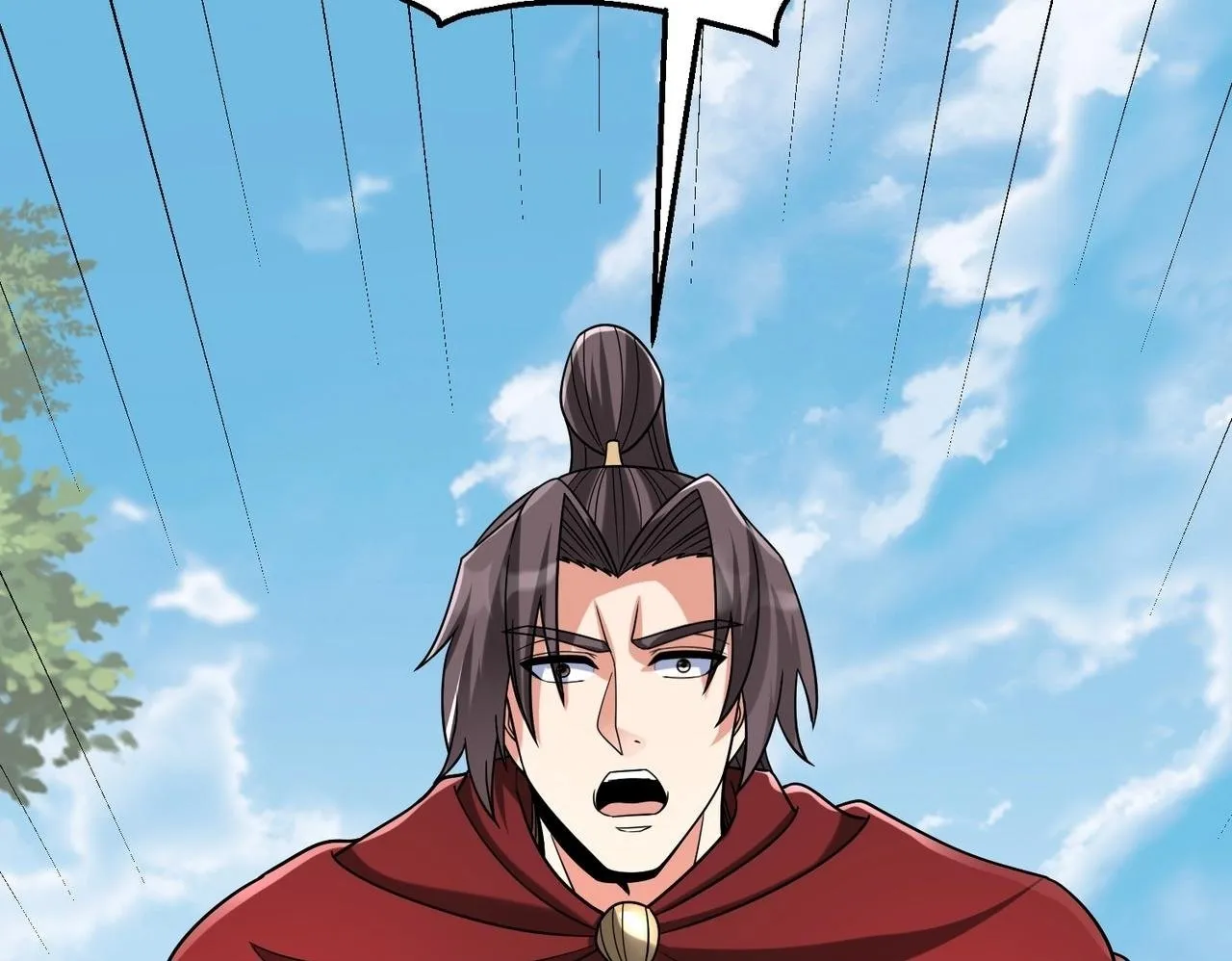 第58话 灭魏之战，即将打响！ 第100页