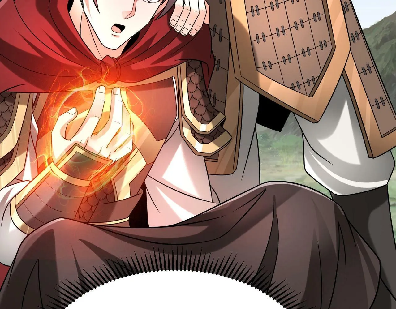 第58话 灭魏之战，即将打响！ 第119页