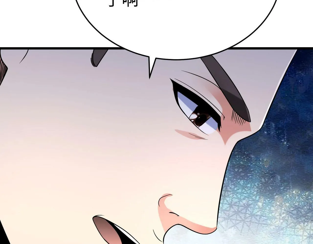 第57话 赵祁归来！战鼓再起！ 第28页