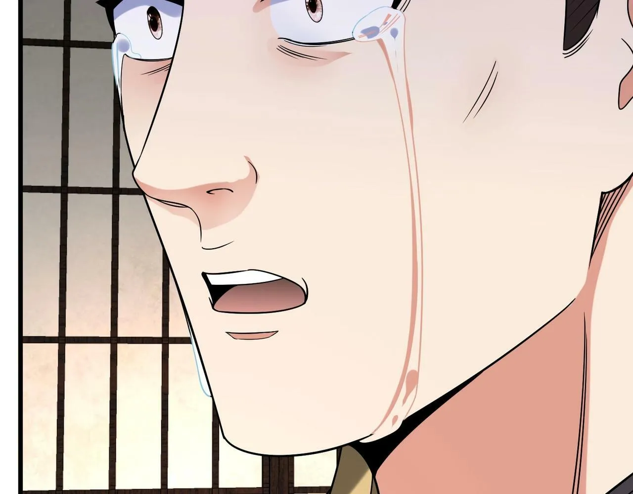 第57话 赵祁归来！战鼓再起！ 第62页
